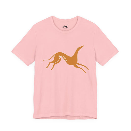 MEROART Sighthound Logo Tee